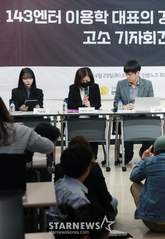 뉴스이미지