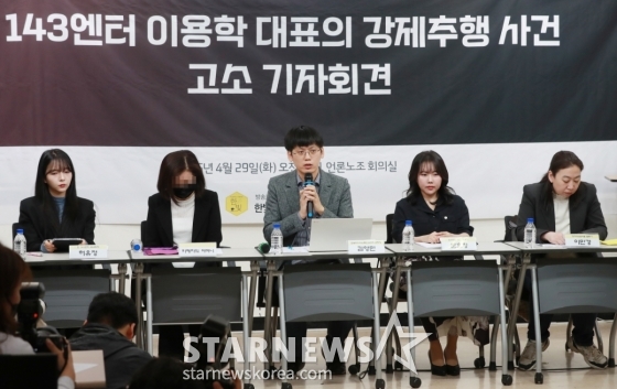 뉴스이미지