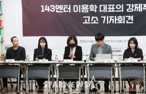 뉴스이미지