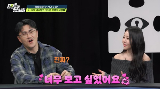 뉴스이미지