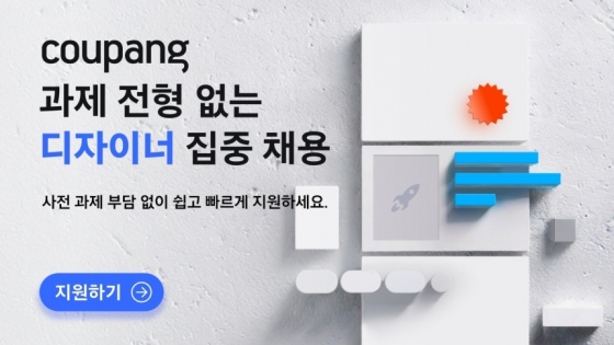 뉴스이미지