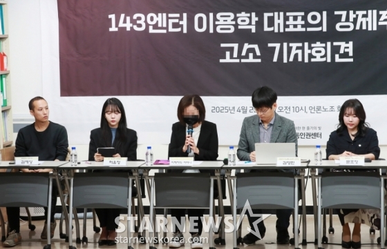 뉴스이미지