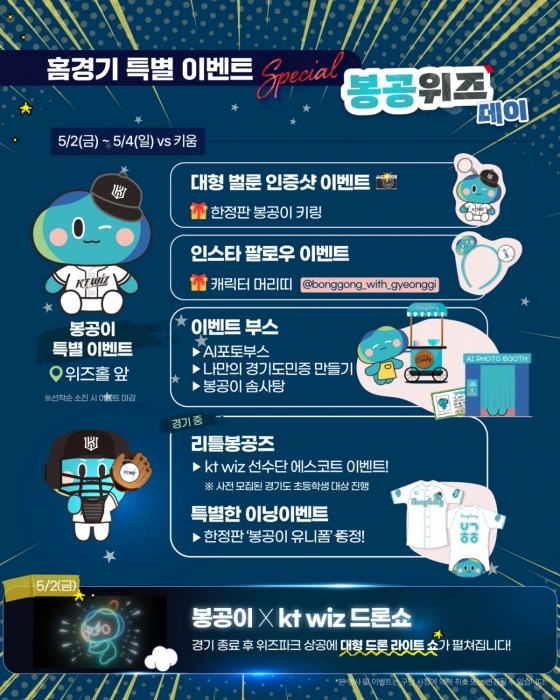 뉴스이미지