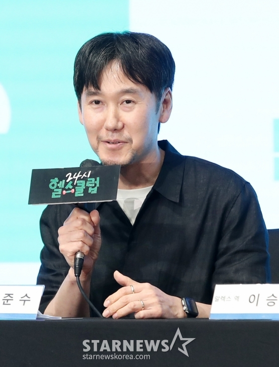 뉴스이미지