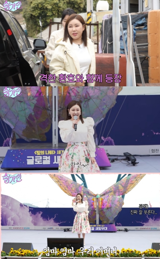 뉴스이미지