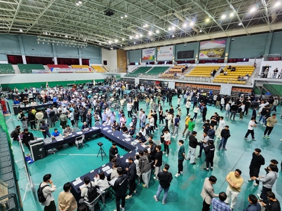 토너먼트 종목 대진 추첨이 열리고 있는 모습. /사진=대한체육회