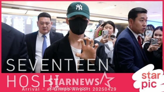 뉴스이미지