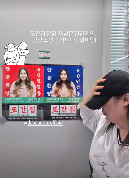 뉴스이미지