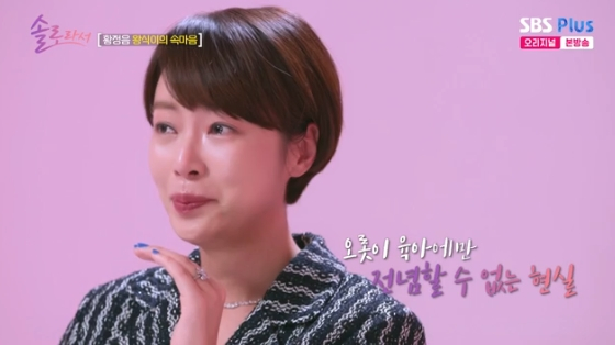 뉴스이미지