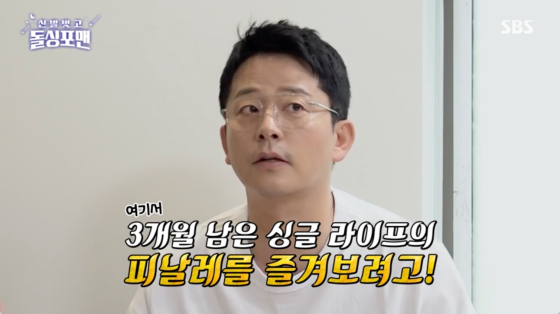 뉴스이미지