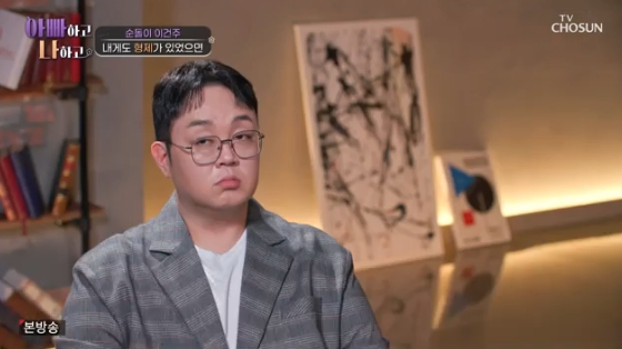 뉴스이미지