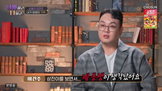 뉴스이미지