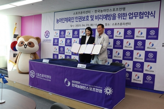 뉴스이미지