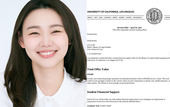 뉴스이미지