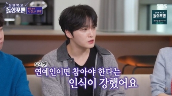 뉴스이미지