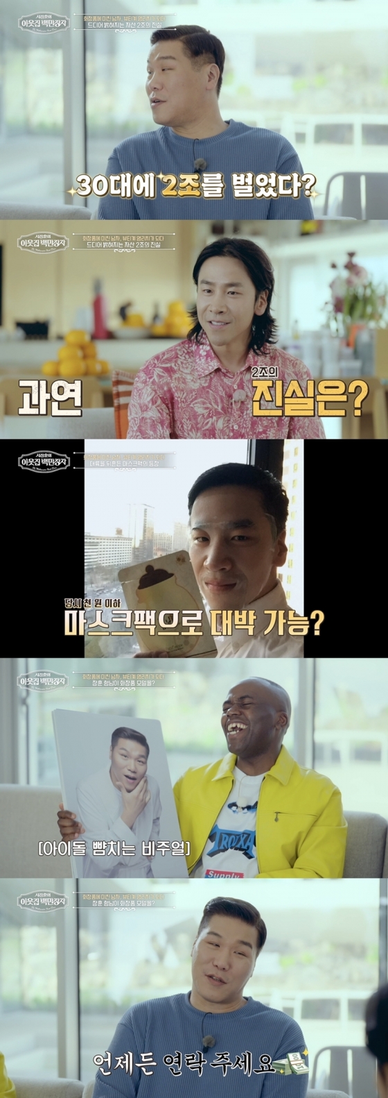 뉴스이미지