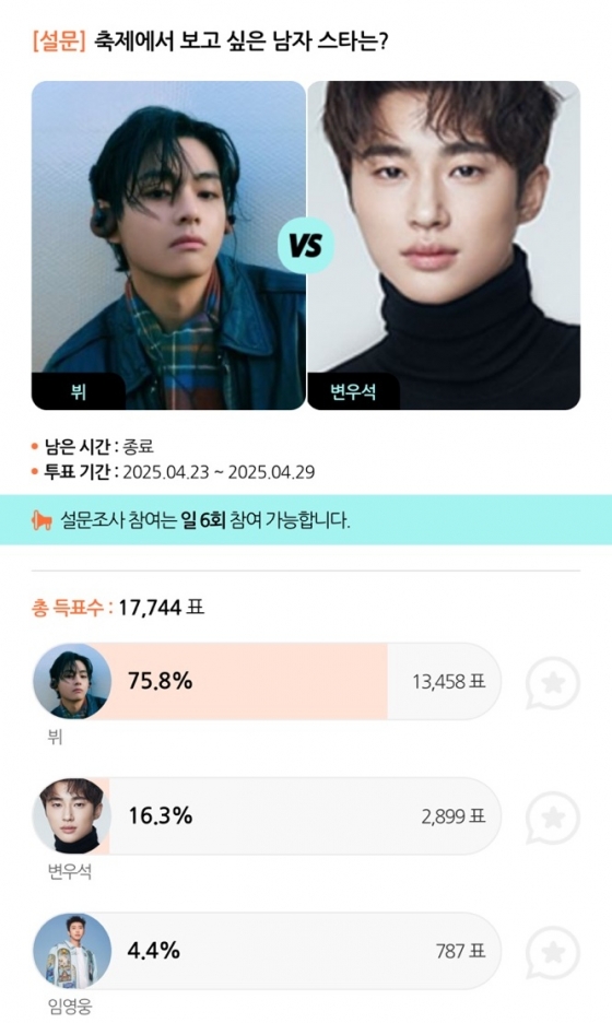뉴스이미지