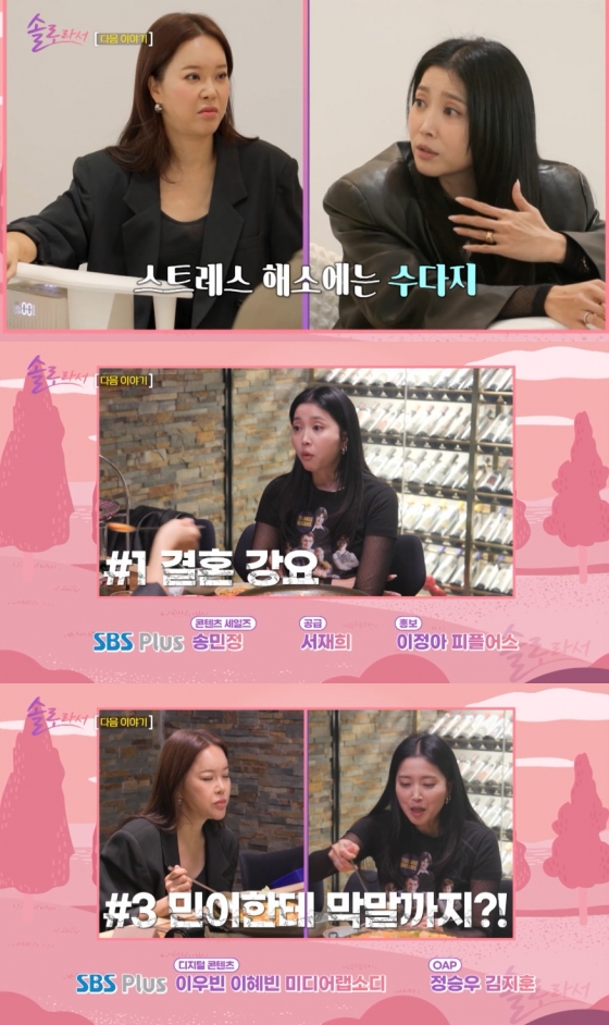 뉴스이미지