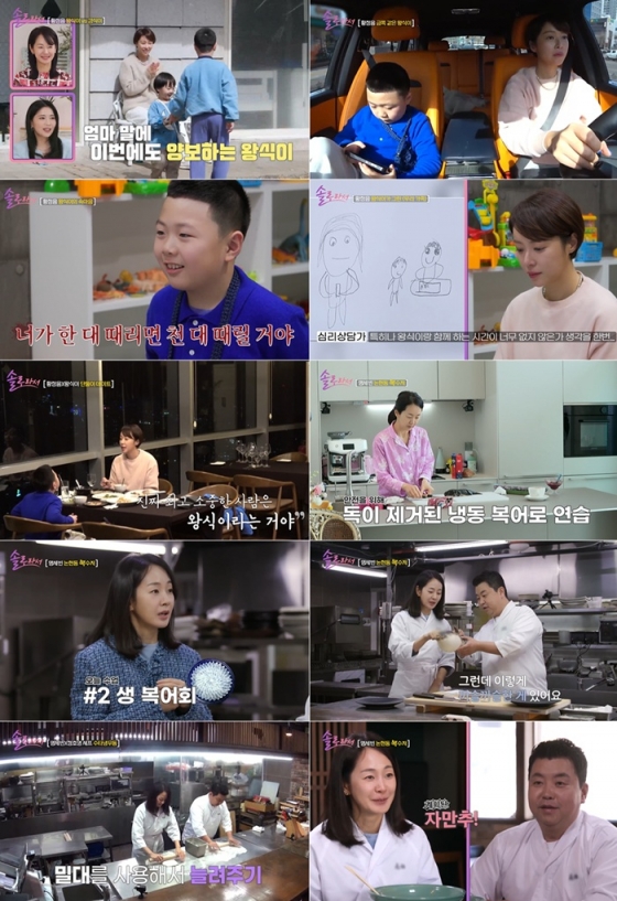 뉴스이미지