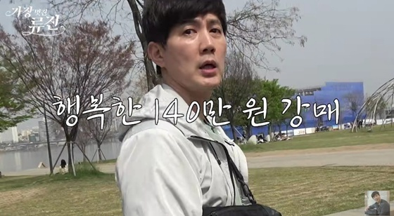 뉴스이미지