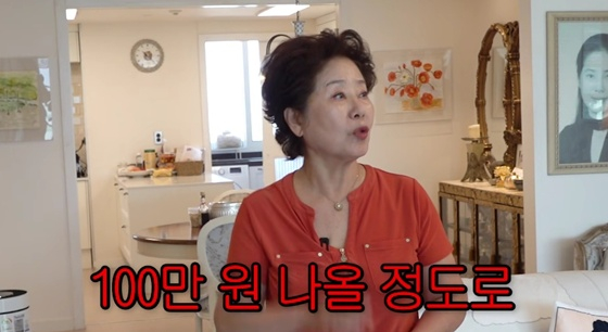 뉴스이미지