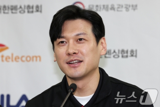 30일 미디어데이에 나선 구본길. /사진=뉴스1