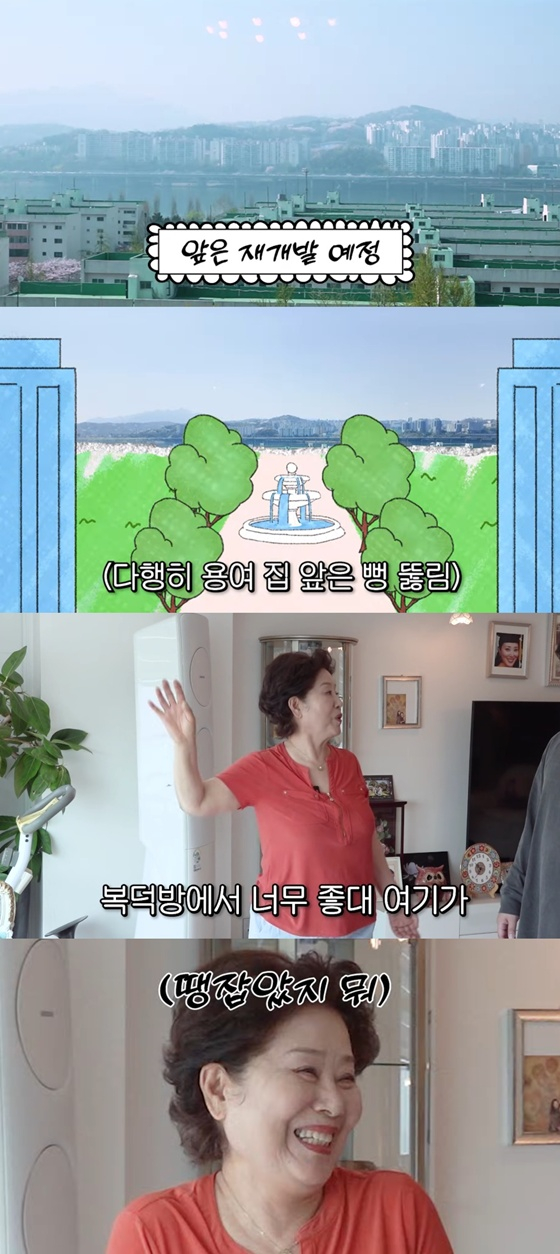 뉴스이미지