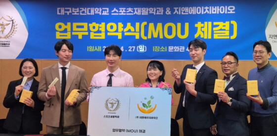 뉴스이미지