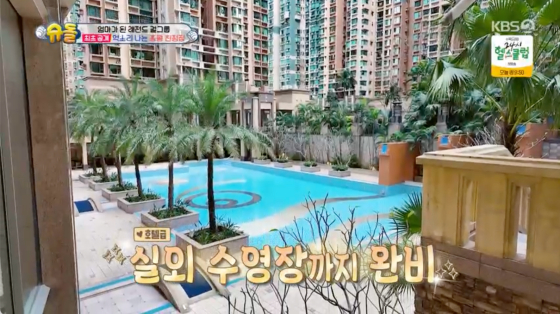뉴스이미지