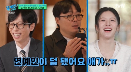 뉴스이미지