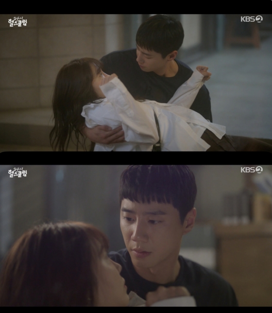 /사진='24시 헬스클럽' 방송화면 캡쳐