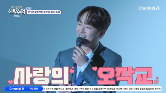 뉴스이미지