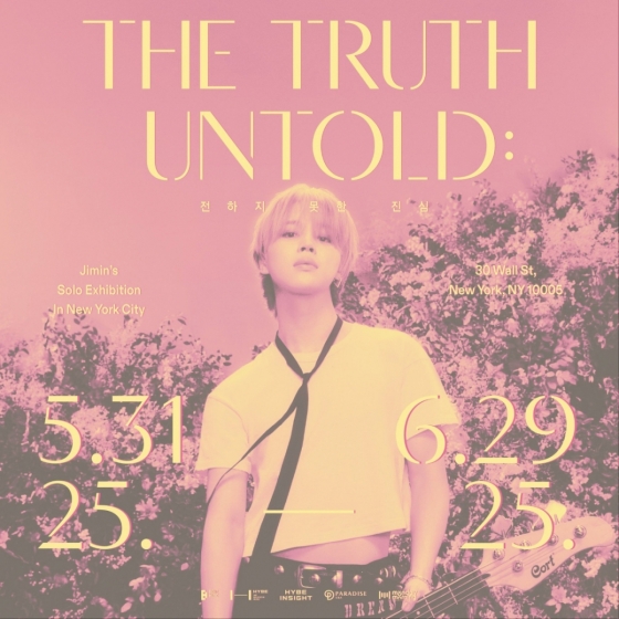 25개월 연속 'No.1'..방탄소년단 지민, 4월 최고의 男아이돌 1위