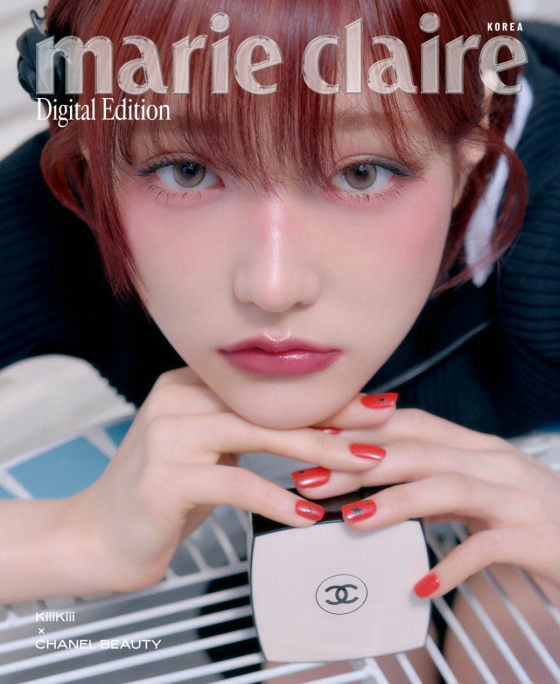 키키 지유