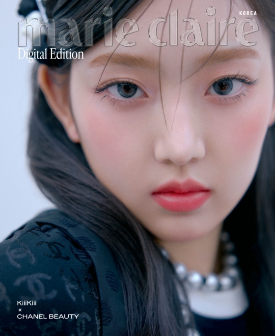 키키 이솔