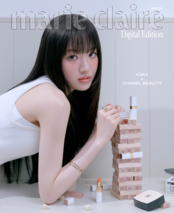 키키 수이