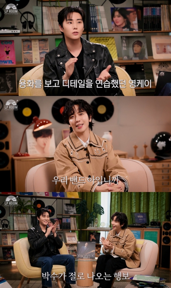 씨엔블루 정용화, 데이식스 영케이 만났다..환상 '밴드 케미'