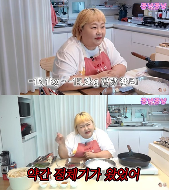 /사진=유튜브 홍윤화 김민기 꽁냥꽁냥
