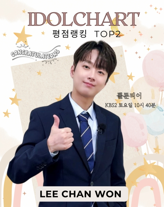 뉴스이미지