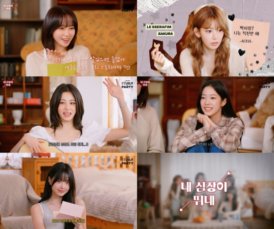 르세라핌, 데뷔 3주년 "피어나 영원히 ♥"