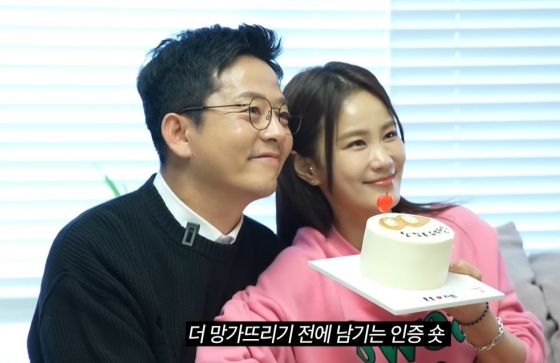 /사진=유튜브 채널 '준호 지민'