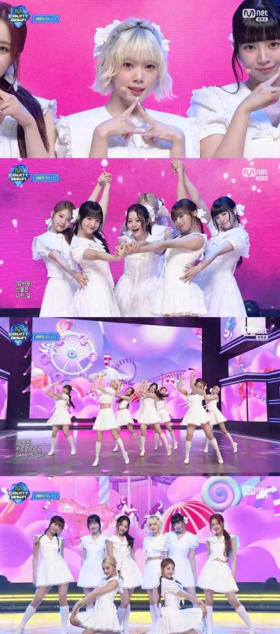 유니스, 'SWICY(스위시)' 탄탄한 라이브→완벽 합 군무 [엠카]