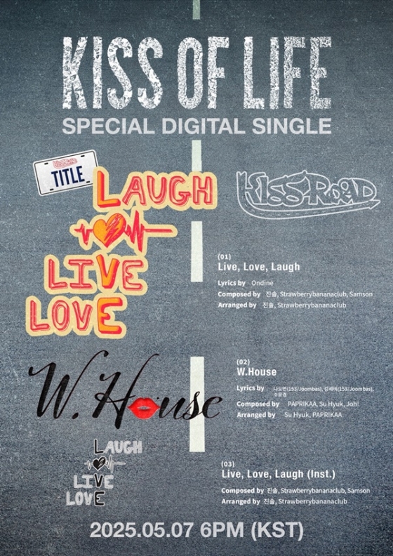 키스오브라이프 신보 타이틀곡은 'Live, Love, Laugh'..스페셜 싱글 'KISS ROAD' 트랙리스트 공개
