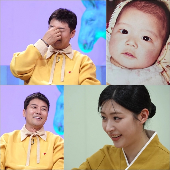 /사진=KBS