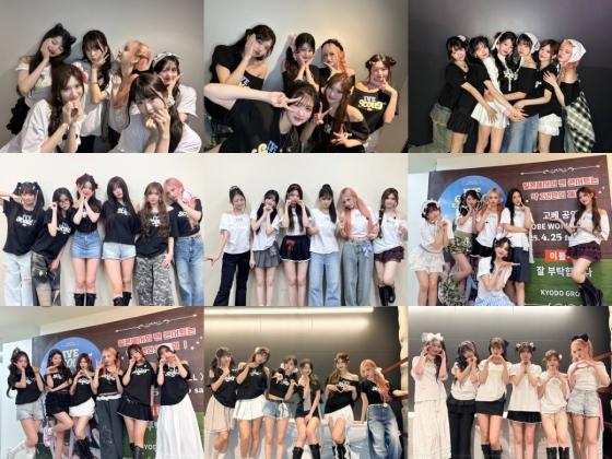 아이브 일본 팬콘 투어 /사진제공=스타쉽엔터테인먼트