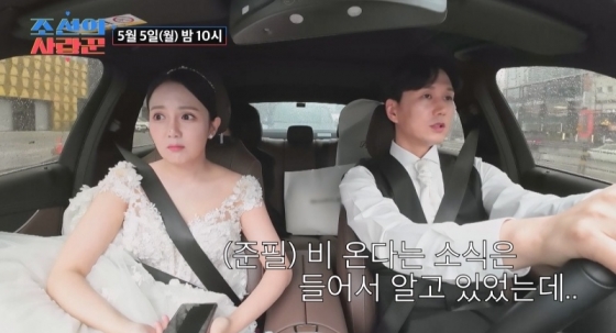 뉴스이미지