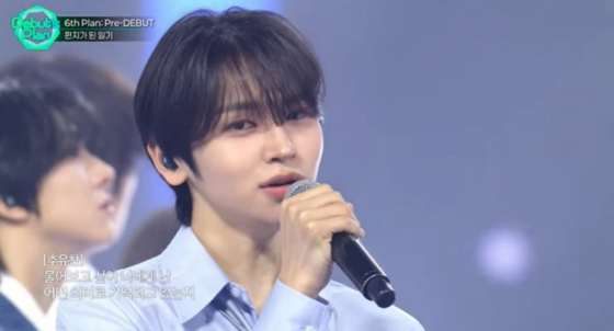 스타쉽 '데뷔스 플랜', 최종 데뷔 멤버 7인은? 4일 '파이널 데뷔 평가' 마지막 생방송