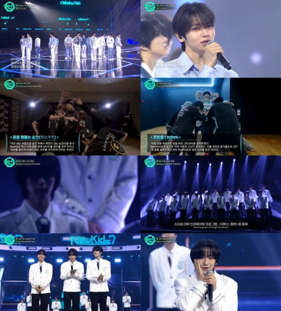 스타쉽 '데뷔스 플랜', 최종 데뷔 멤버 7인은? 4일 '파이널 데뷔 평가' 마지막 생방송