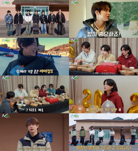 100km 완주 도전! 뉴비트, 데뷔 첫 자체 콘텐츠 'NEWBIETRAP' 1화 공개