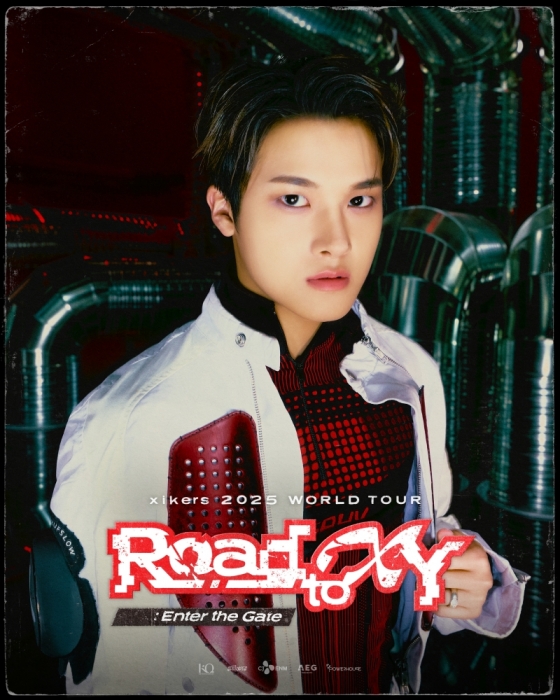 싸이커스 준민